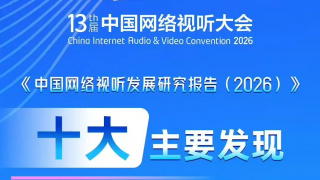 看来是朋友女朋友